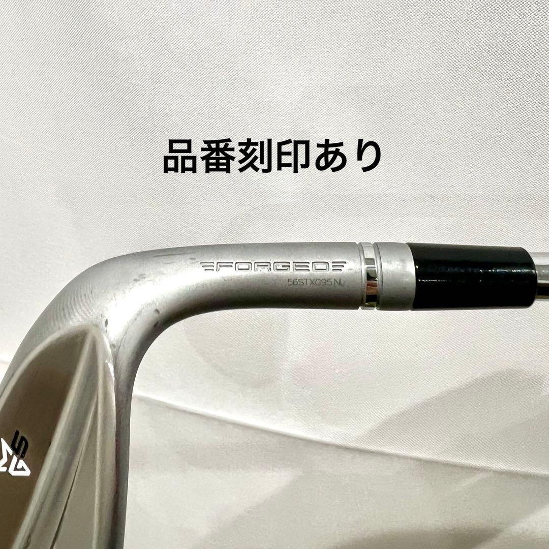 テーラーメイド　ミルドグラインド5 MG5 ウェッジ　52° モーダス105