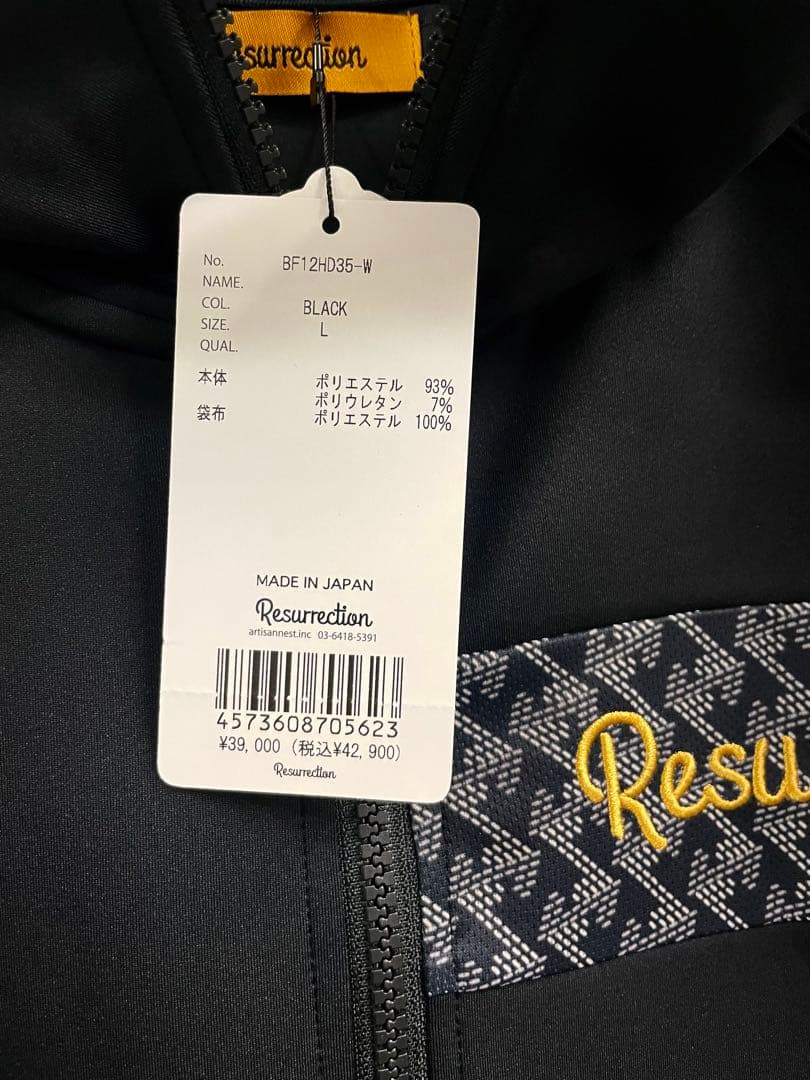 レザレクション　新品　Lサイズ クロ　パーカー