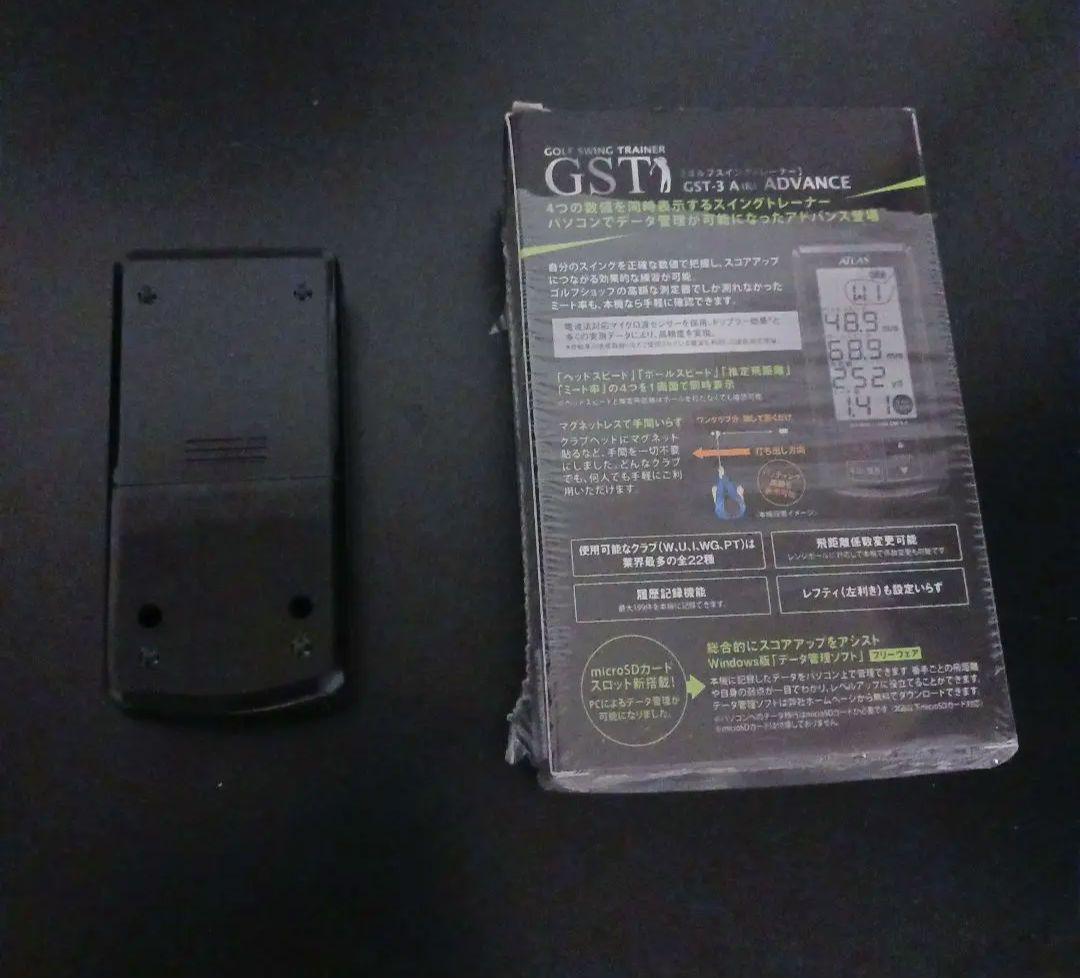 ATLAS ゴルフスイングトレーナー GST-3 A (K )ADVANCE