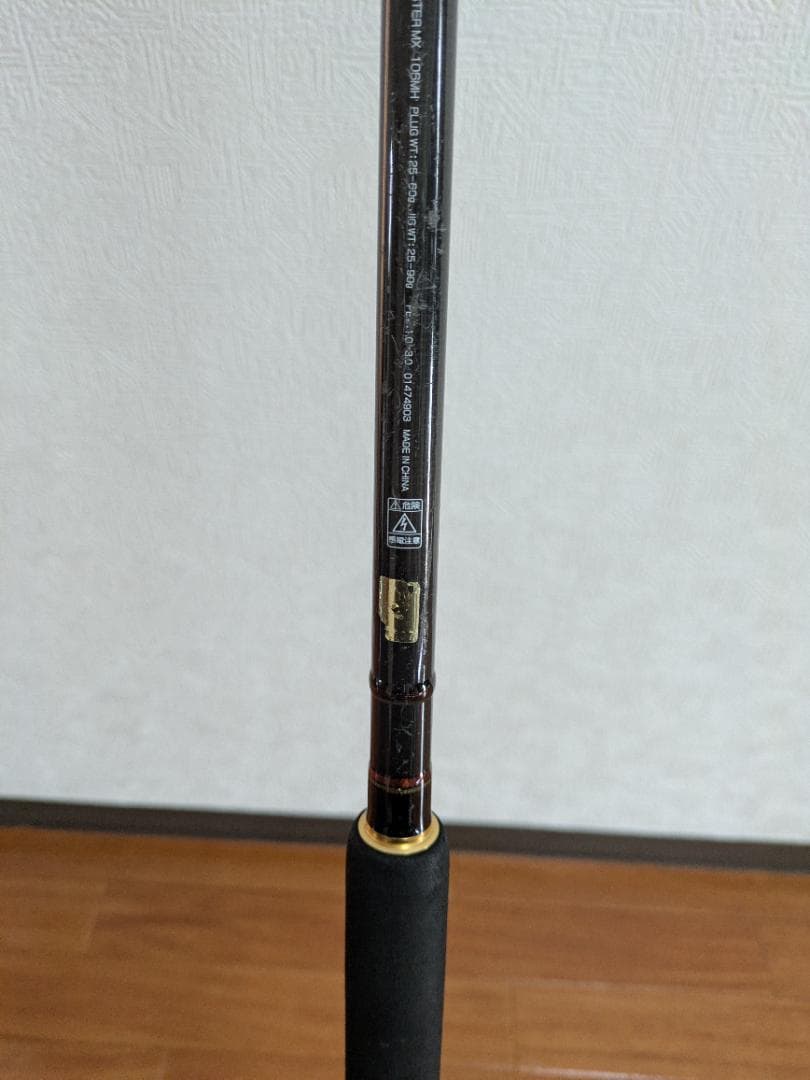 ダイワ JIGCASTER MX 106MH ジギングロッド＋フロロリーダー