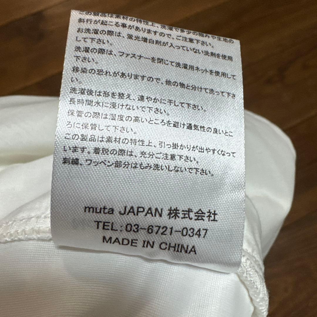 ムータマリン　ショートパンツ　4 Sサイズ　MUTA