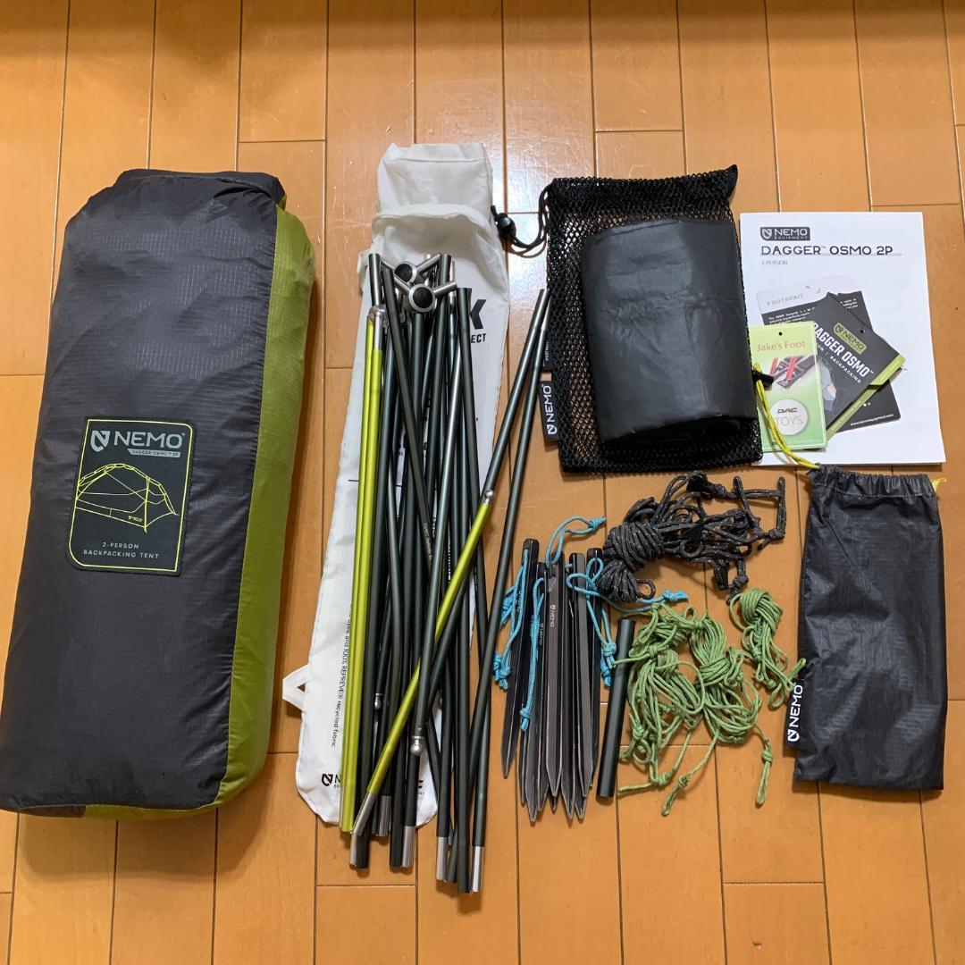 Nemo Dagger OSMO 2P ニーモダガーオズモ（フットプリント付）