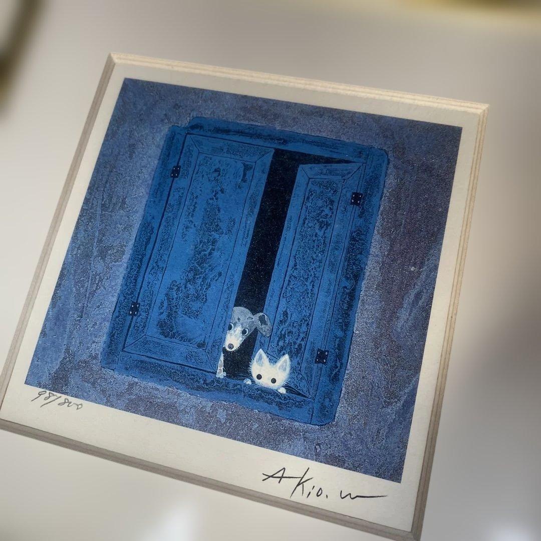 【希少】渡辺あきお ダイヤモンドスクリーニング　　版画 額縁付き 犬と猫 絵画