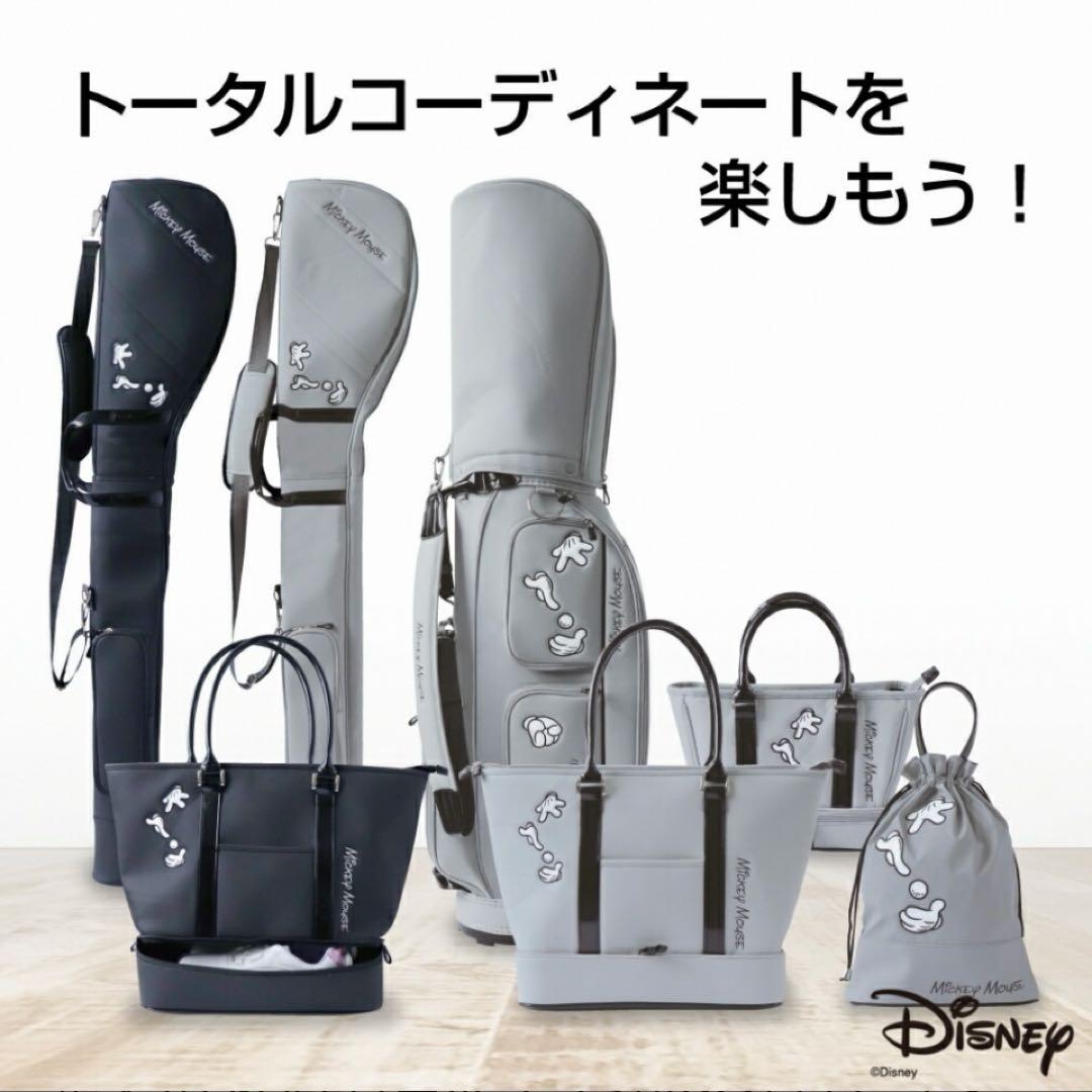 美品 ディズニー ミッキー ブラック　ボストンバッグ トート 2段式