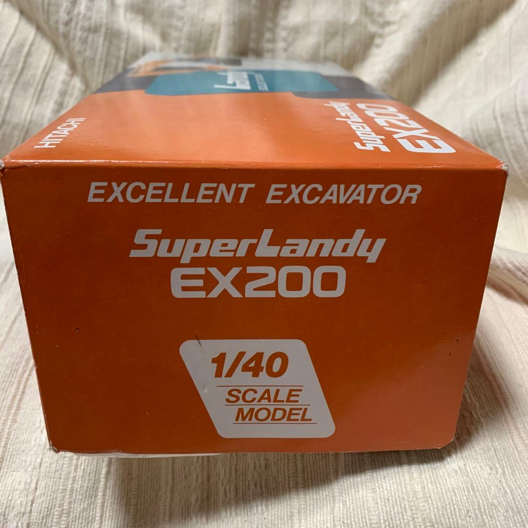 レア　日立　スーパーランディ　EX200