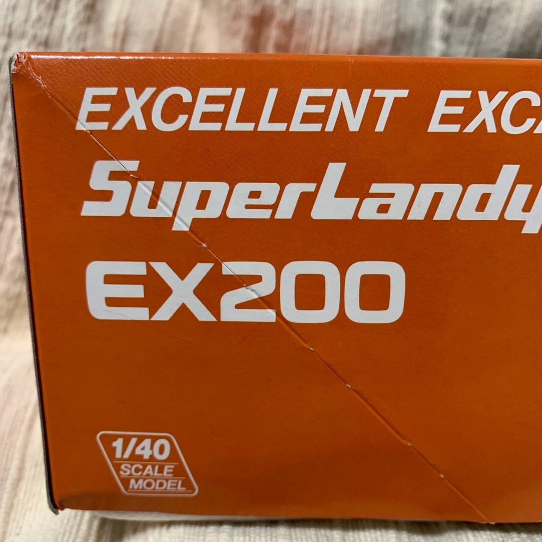 レア　日立　スーパーランディ　EX200