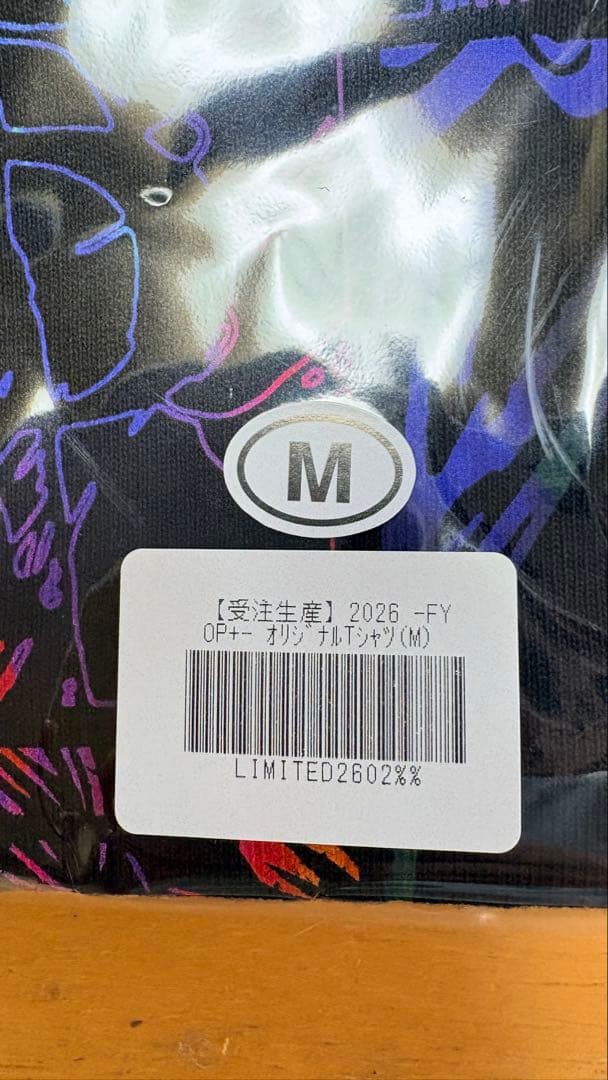 【新品・未開封】 Mサイズ B'z Party限定オリジナルTシャツ　FYOP