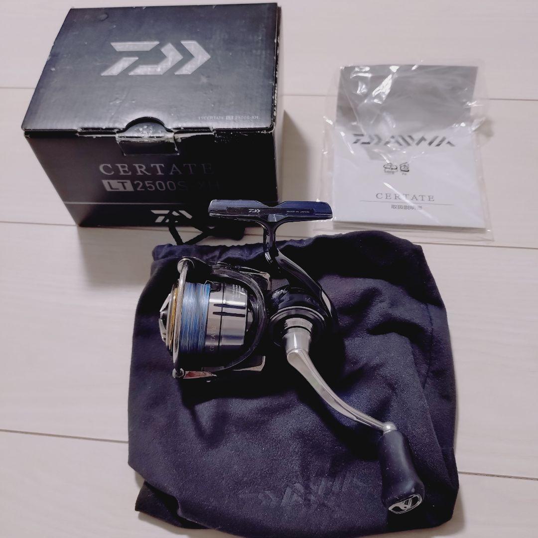 19セルテートLT2500S-XH