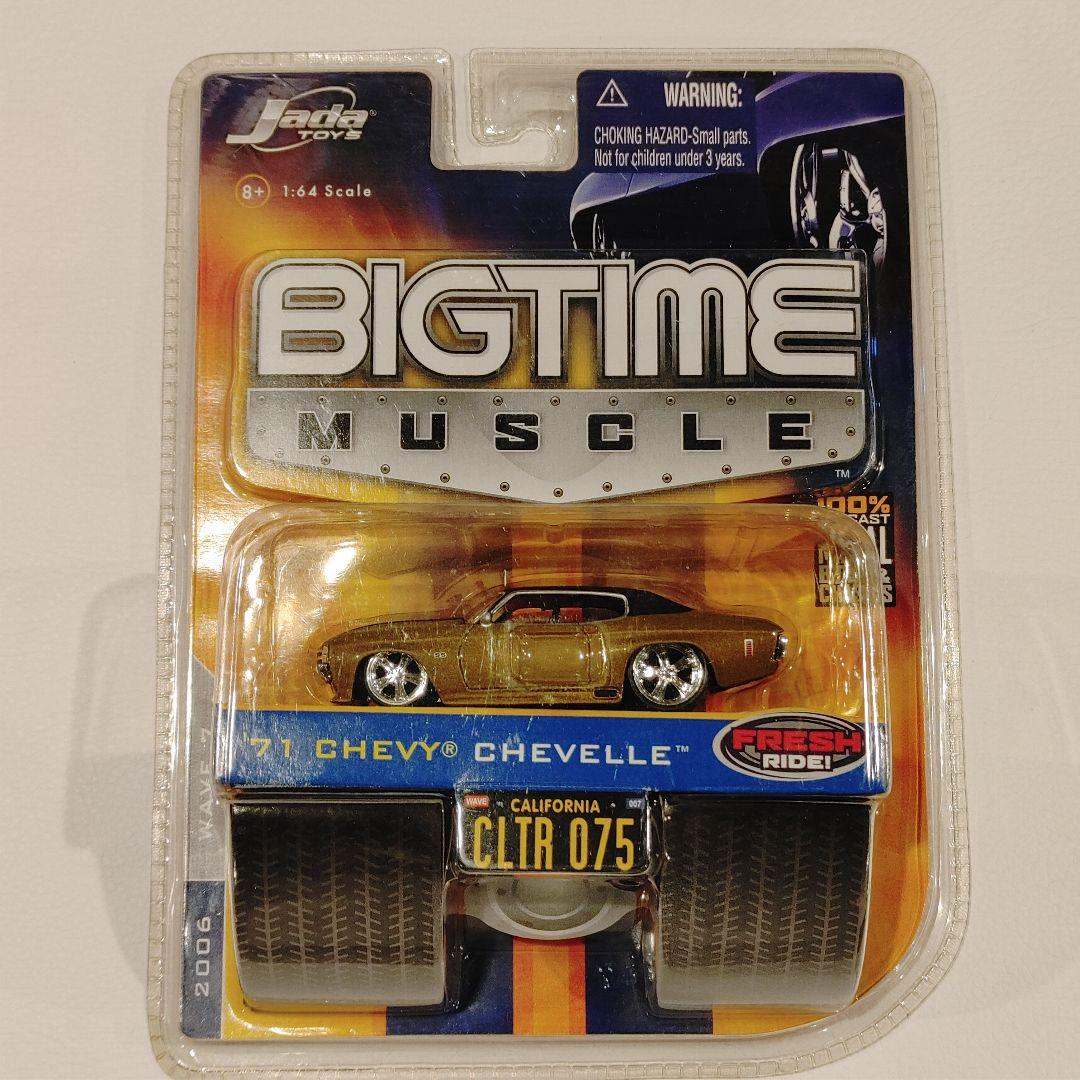 Jada Toys BIGTIME MUSCLE ミニカーセット3台