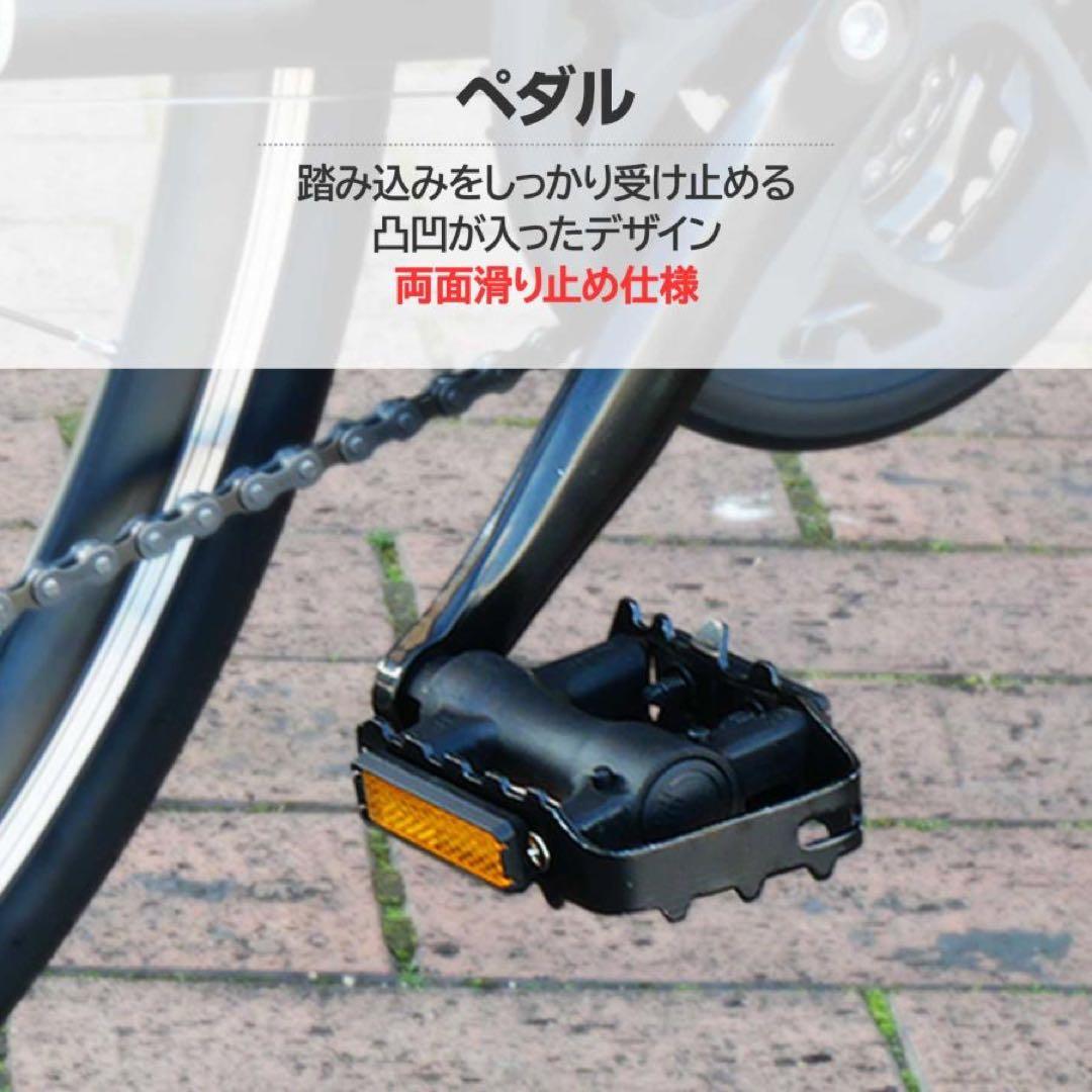 クロスバイク シマノ製 21段変速 ライト 自転車 グレー