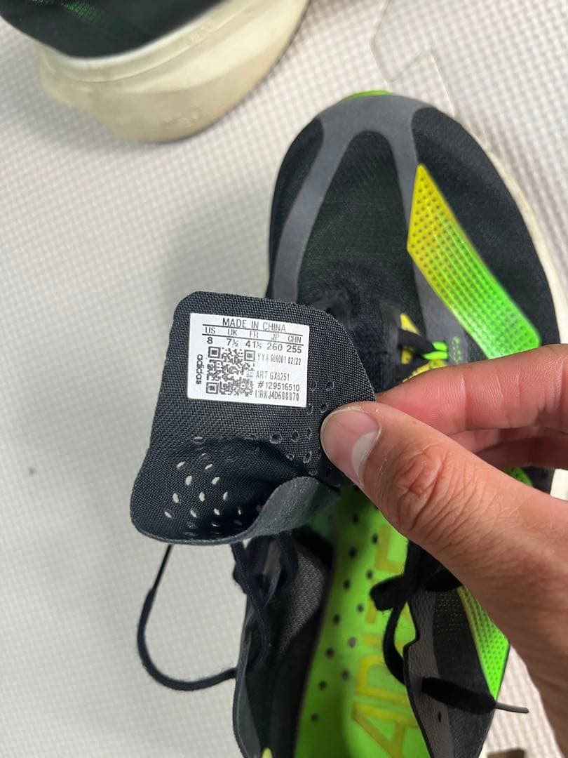 スパイク・シューズ Adizero Adios Pro 3