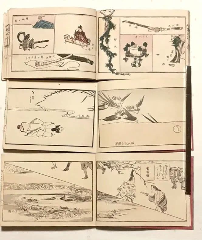 色摺木版画本やまとにしき（大和錦)全5冊揃い鈴木萬年画明治21年～明治24年出版