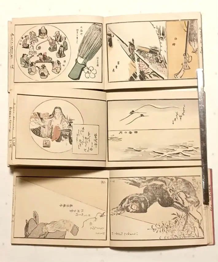 色摺木版画本やまとにしき（大和錦)全5冊揃い鈴木萬年画明治21年～明治24年出版