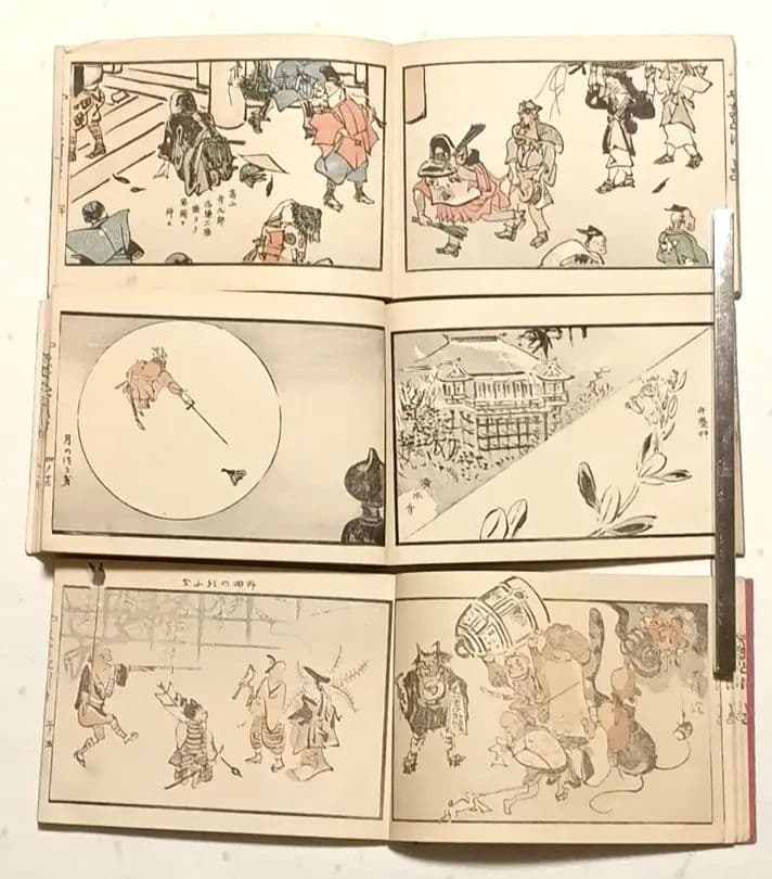 色摺木版画本やまとにしき（大和錦)全5冊揃い鈴木萬年画明治21年～明治24年出版