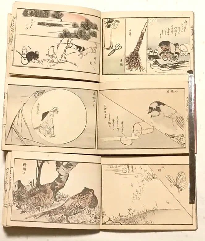 色摺木版画本やまとにしき（大和錦)全5冊揃い鈴木萬年画明治21年～明治24年出版