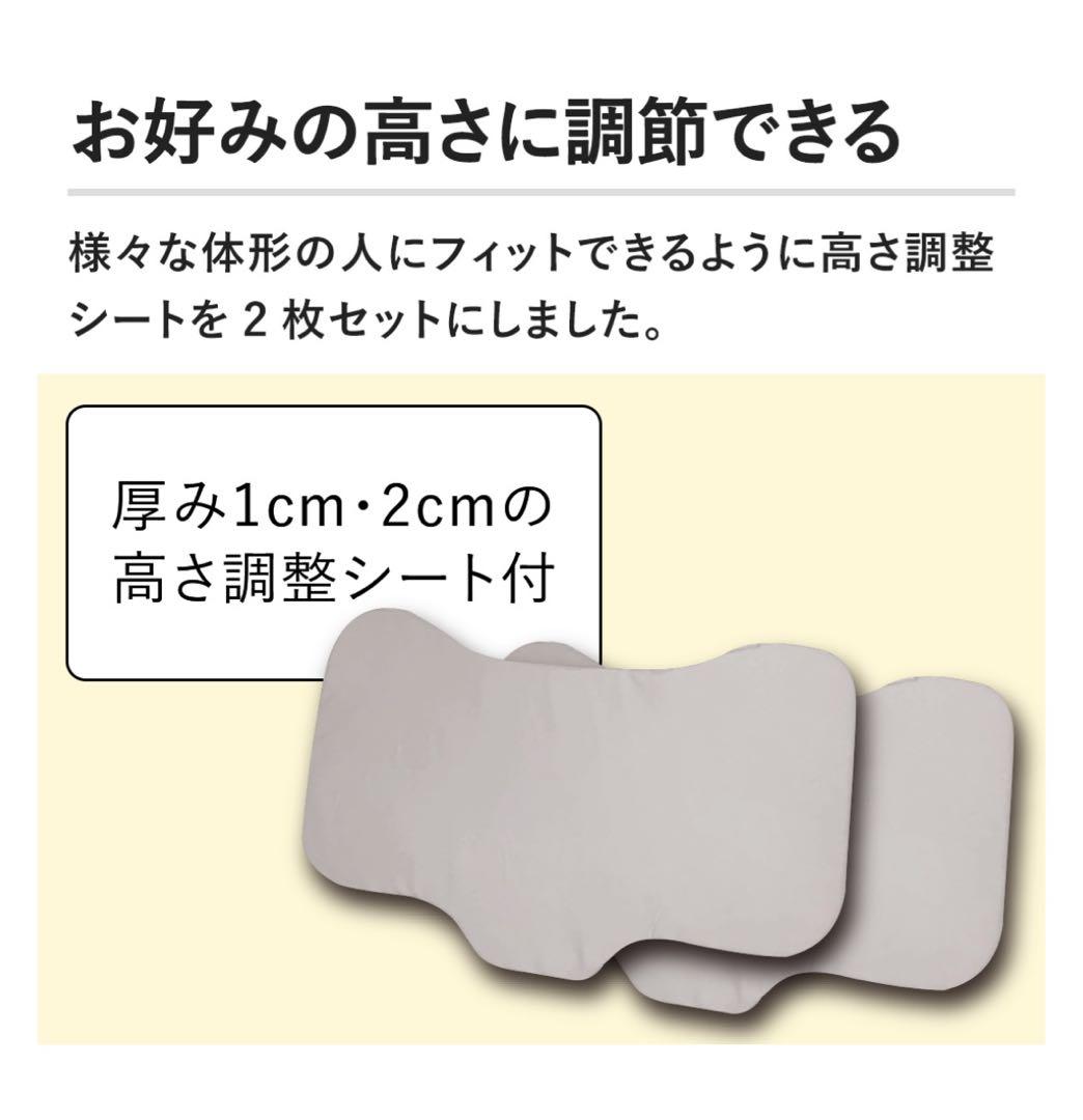 【新品】モリリン　スリーディードライ枕
