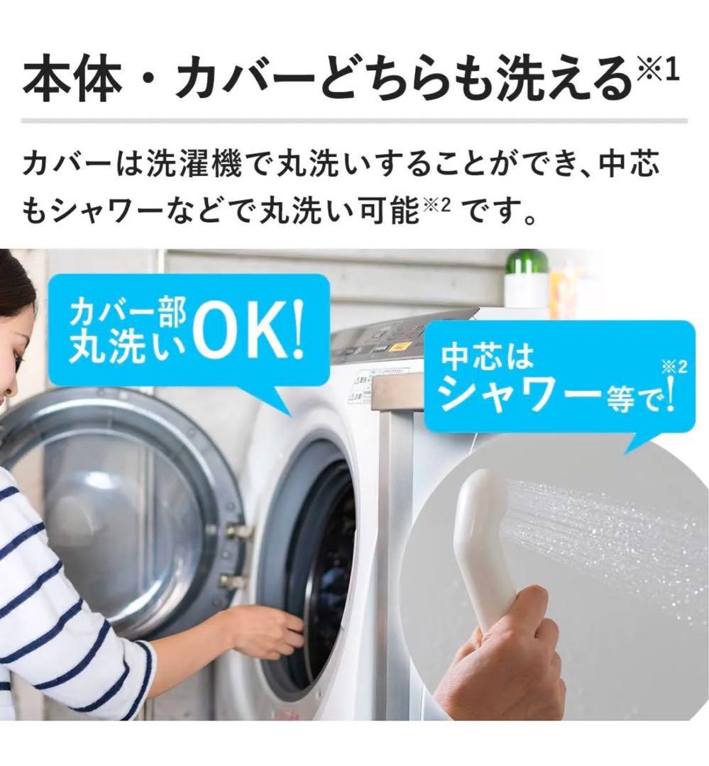 【新品】モリリン　スリーディードライ枕
