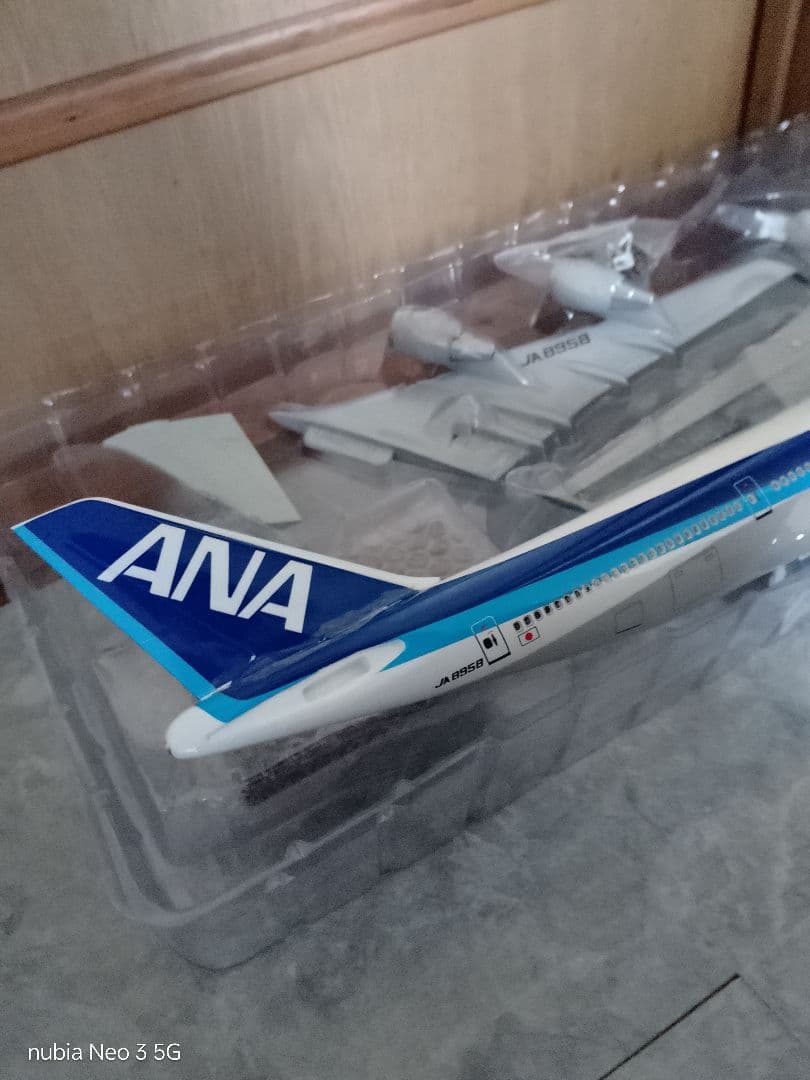 6/11着 ※ジャンク/ANA 747 1/150 スケール