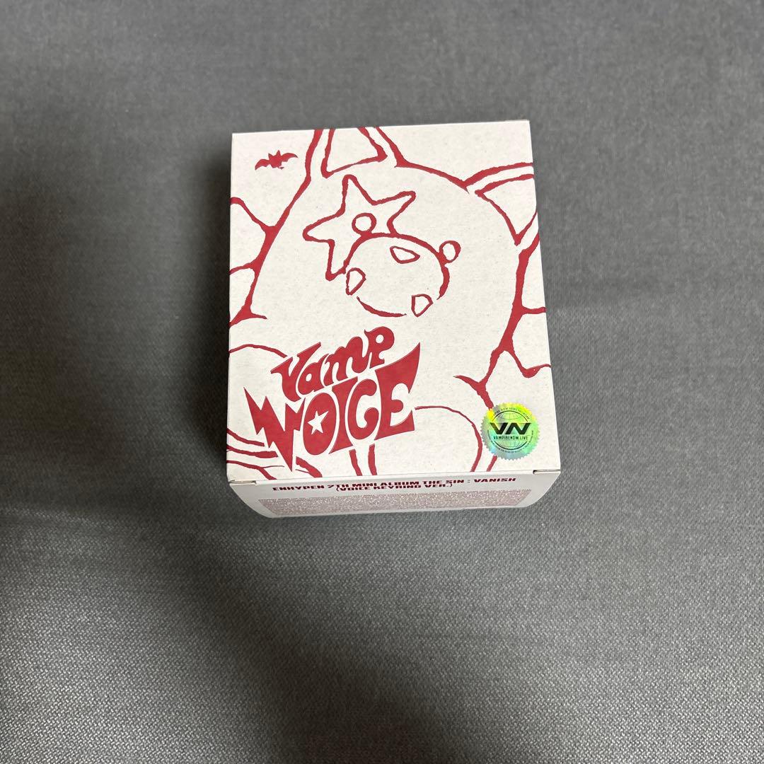ENHYPEN Voice Keyring Jake ジェイク