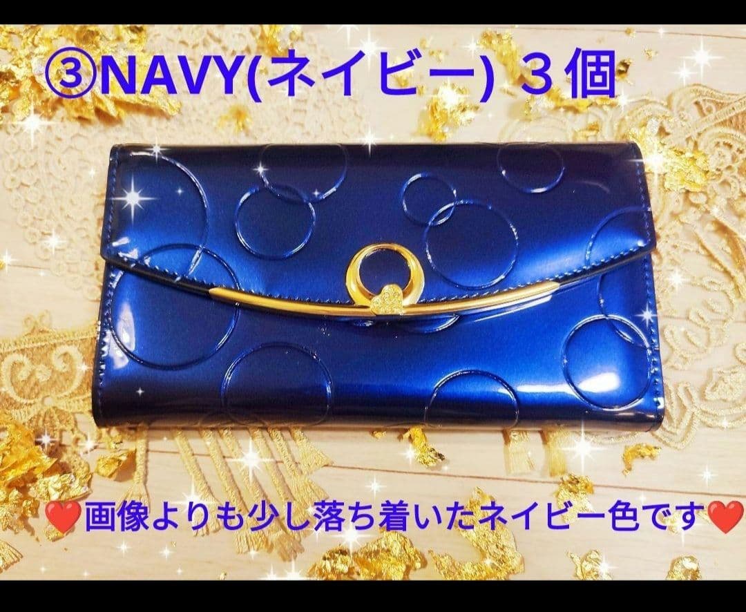 ❤ひろみ☆さま❤お金収入増加のお財布❤