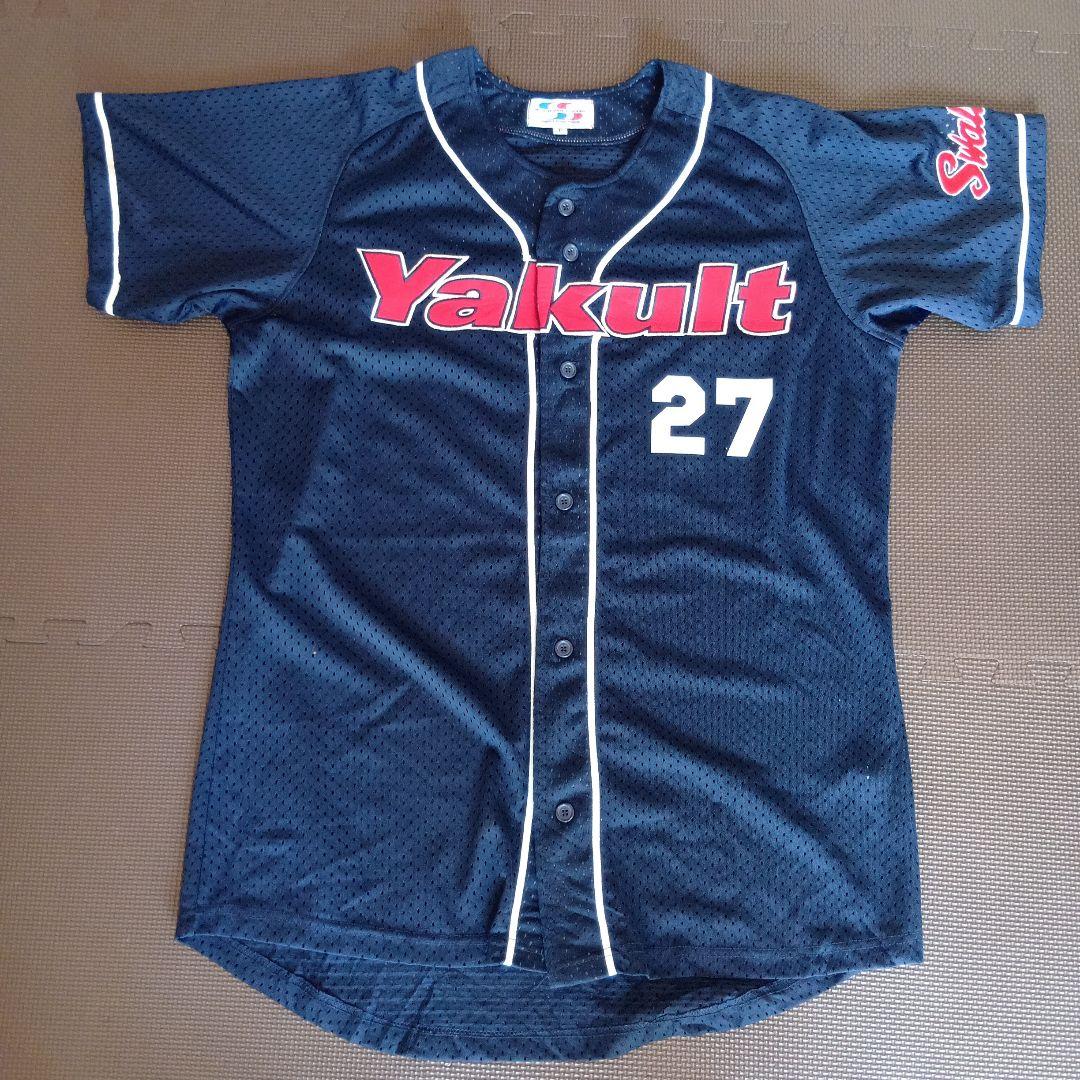 ヤクルトスワローズ　ユニフォーム　古田敦也
