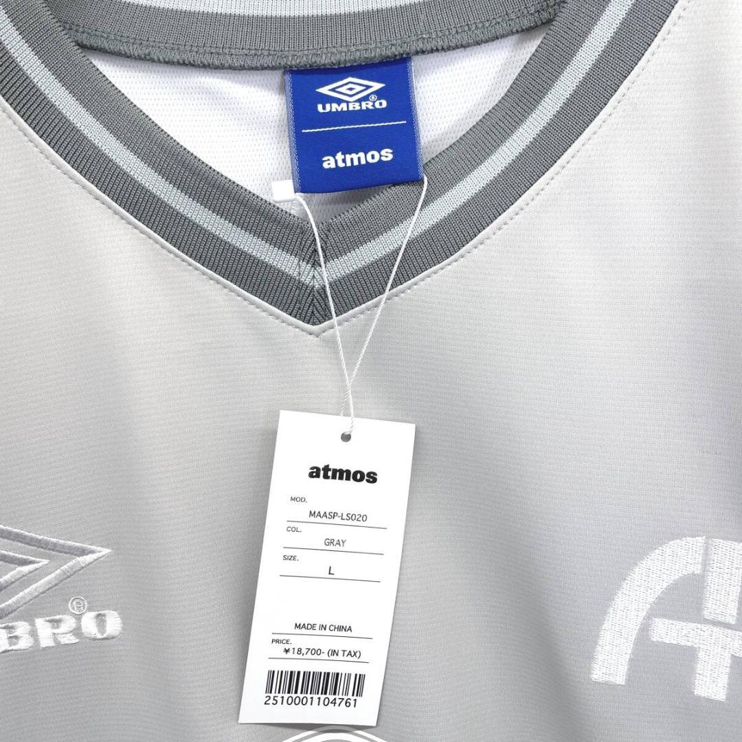UMBRO x atmos : LS Soccer Jersey★L★グレー