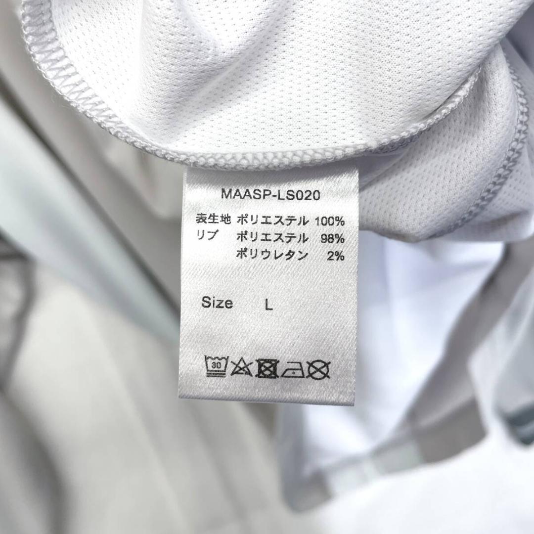 UMBRO x atmos : LS Soccer Jersey★L★グレー