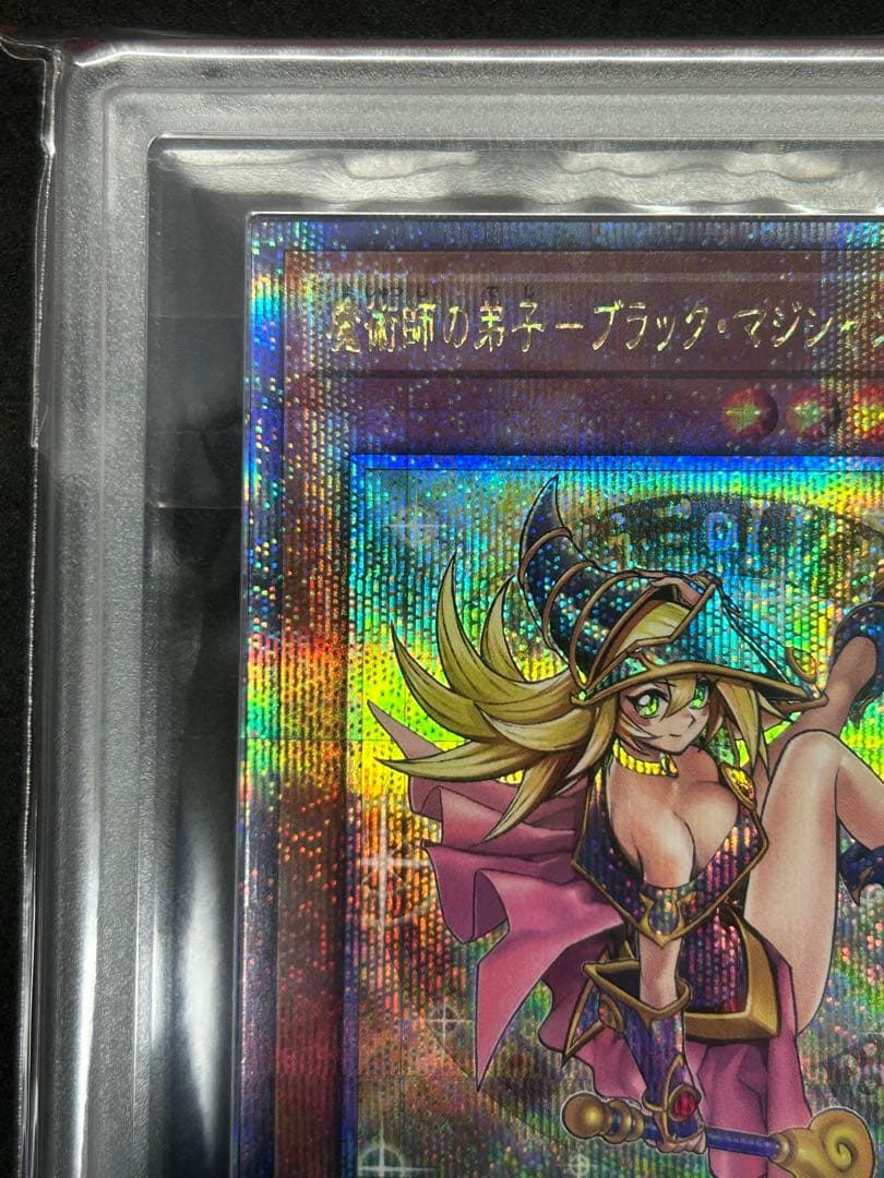 【ARS10】魔導師の弟子－ブラック・マジシャン・ガール 『25th』遊戯王