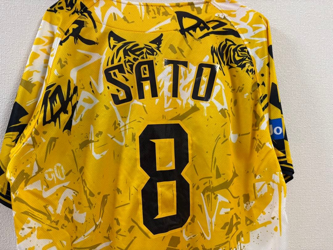 阪神タイガース ウル虎の夏 ユニフォーム 佐藤　8