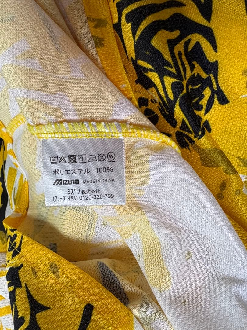 阪神タイガース ウル虎の夏 ユニフォーム 佐藤　8