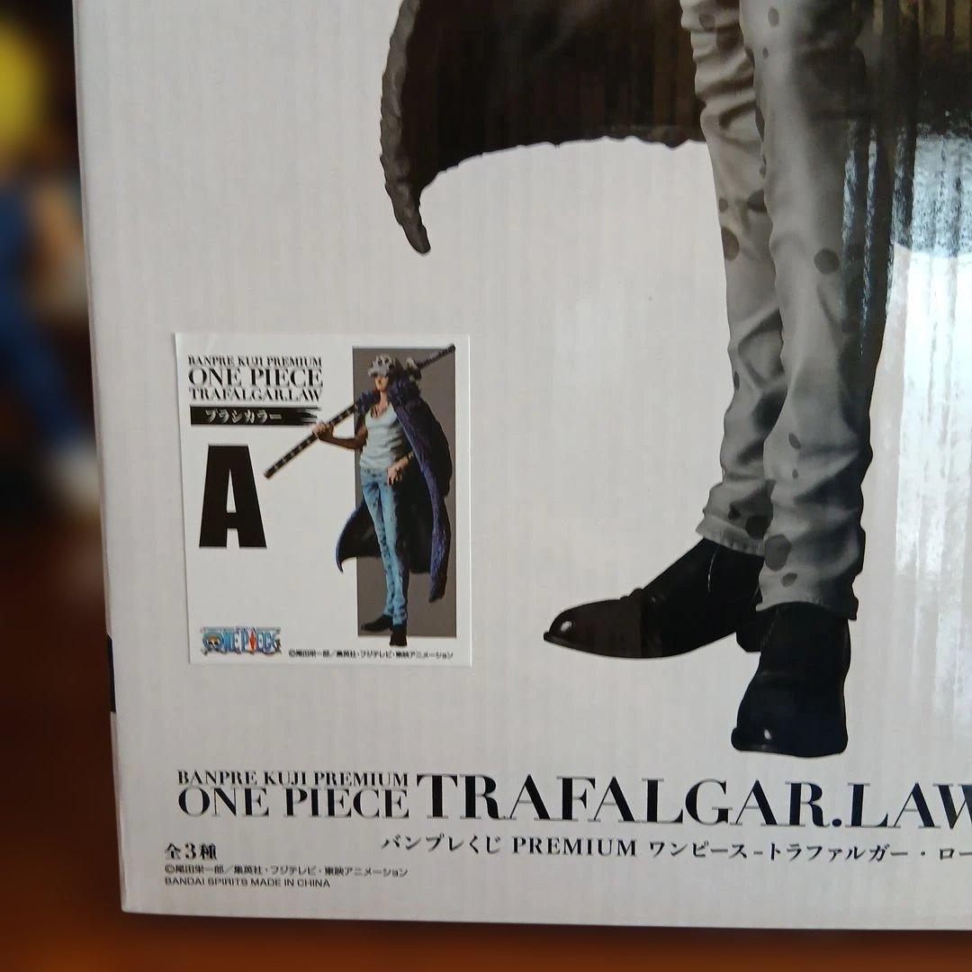 ONE PIECE TRAFLGAR.LAW フィギュア A　未開封品　半券付き