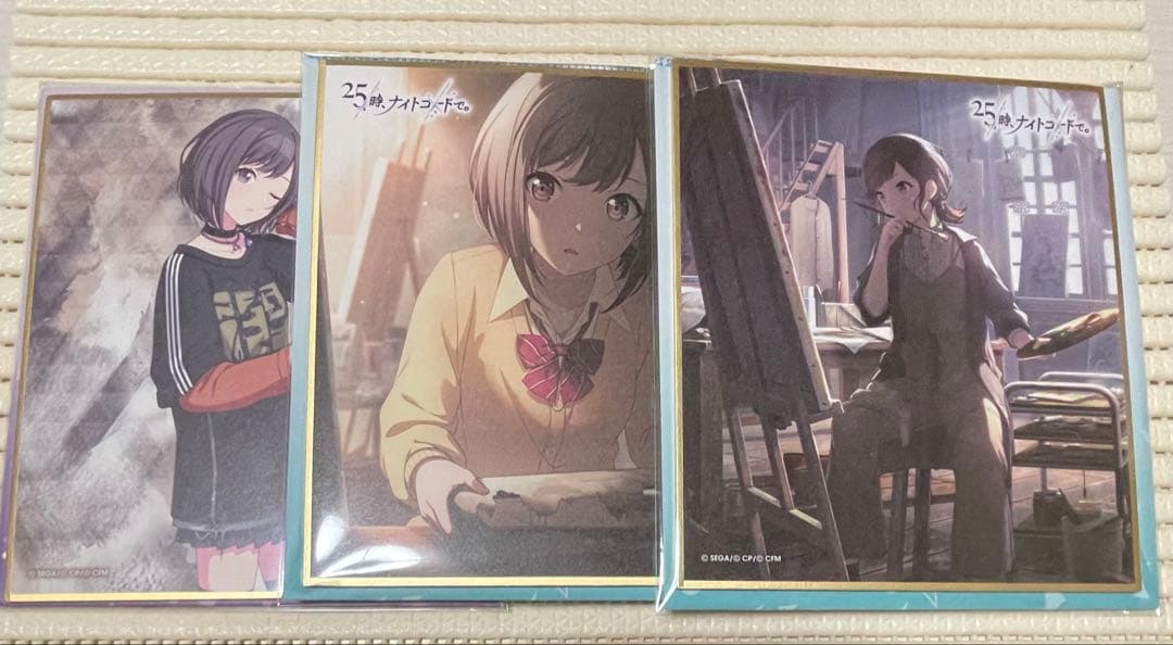 東雲絵名 まとめ売り