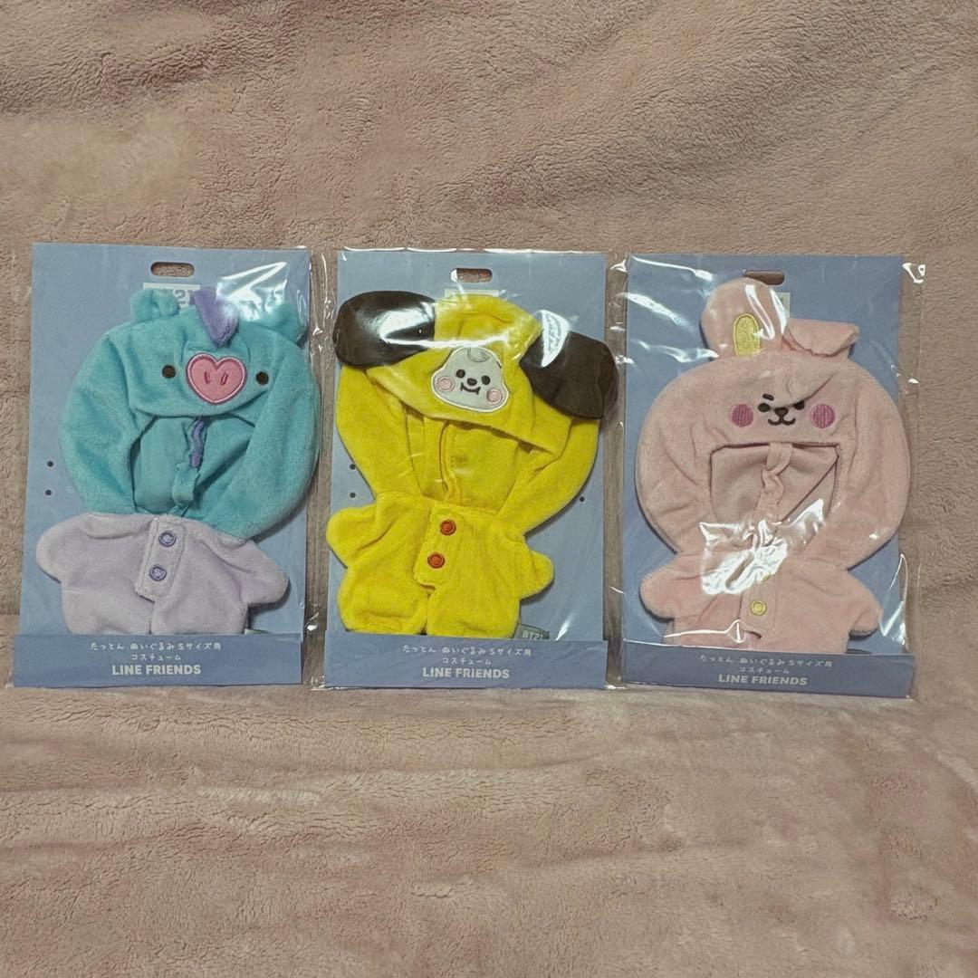 BT21 たっとんぬいぐるみ Sサイズ用　コスチューム　コンプリート