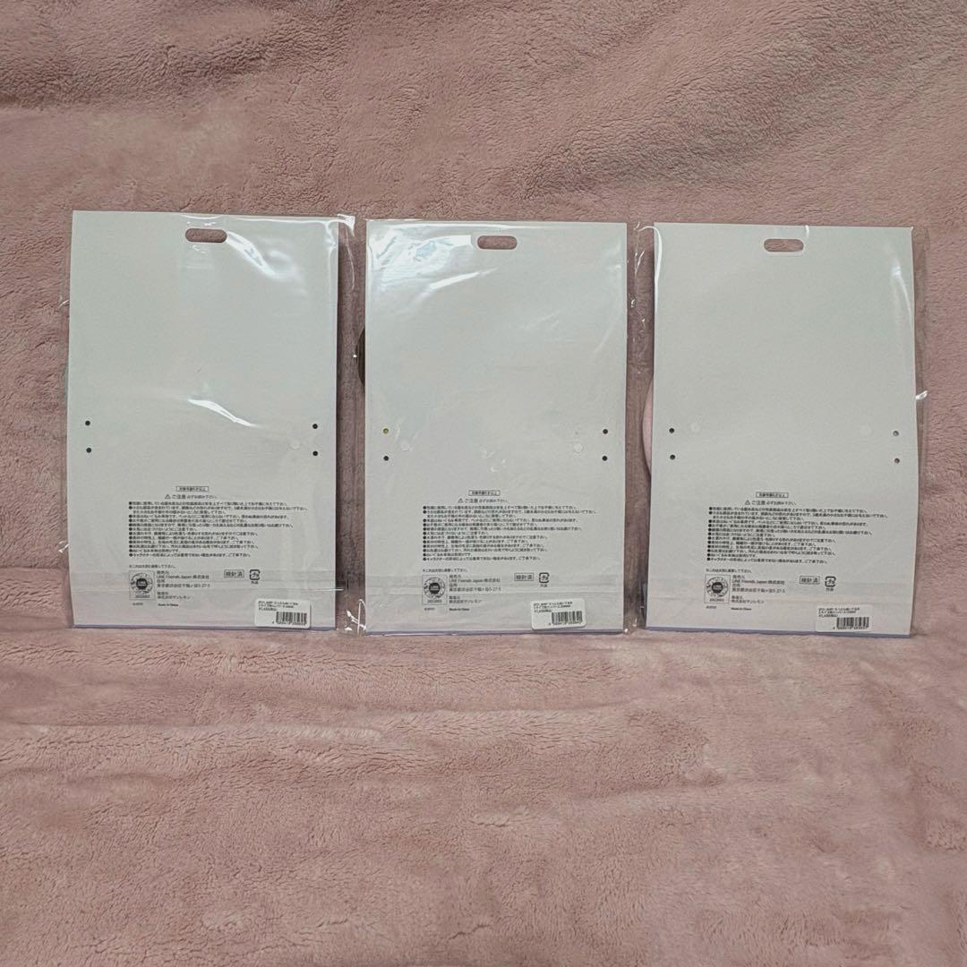 BT21 たっとんぬいぐるみ Sサイズ用　コスチューム　コンプリート