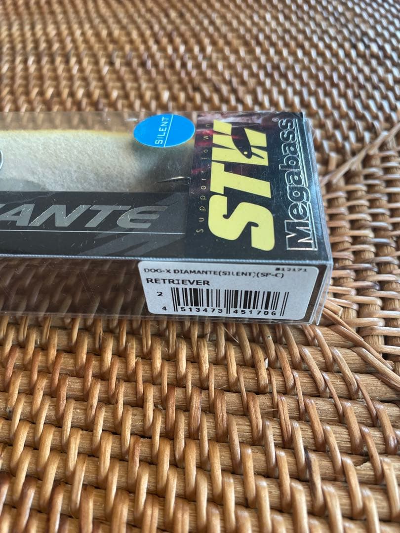 セット割 Megabass DOG-X DIAMANTE 2個セット 戌年
