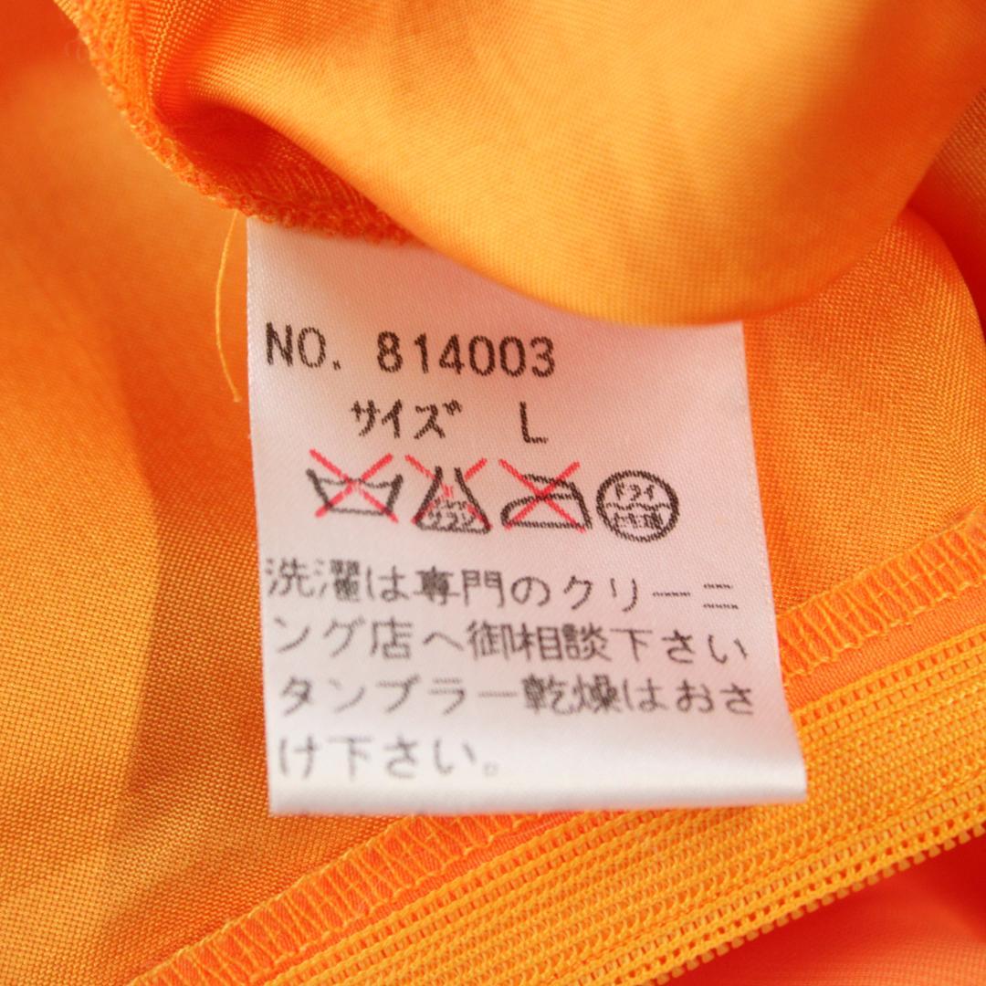 【美品 社交ダンス衣装】上下セット まとめ売り レッスンウェア 練習着 U:NA