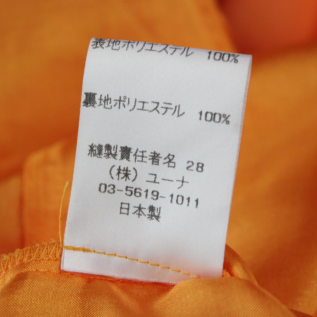 【美品 社交ダンス衣装】上下セット まとめ売り レッスンウェア 練習着 U:NA