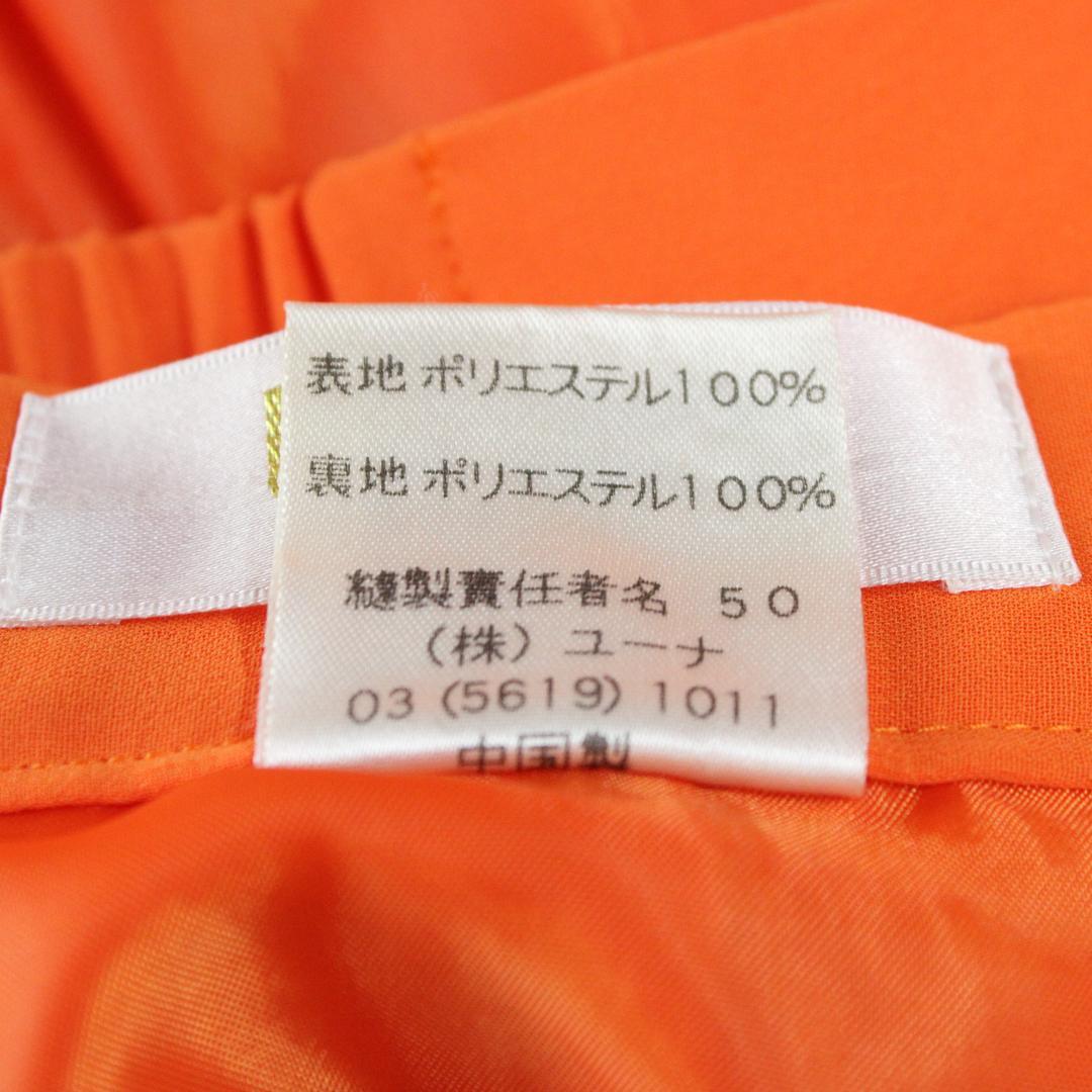 【美品 社交ダンス衣装】上下セット まとめ売り レッスンウェア 練習着 U:NA