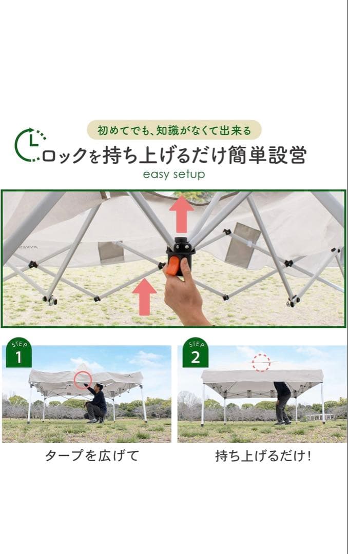 【未使用】【簡単設営】タープテント　ネイビー　3m×3m