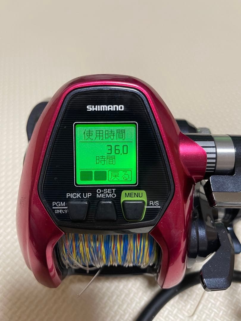 【バッテリー・ライン付】SHIMANO ForceMaster 3000XP
