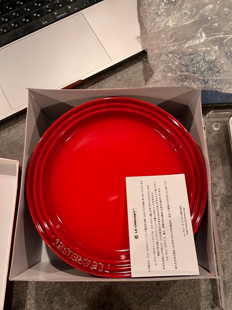 も*も様 LE CREUSET レインボー プレート 6枚セット