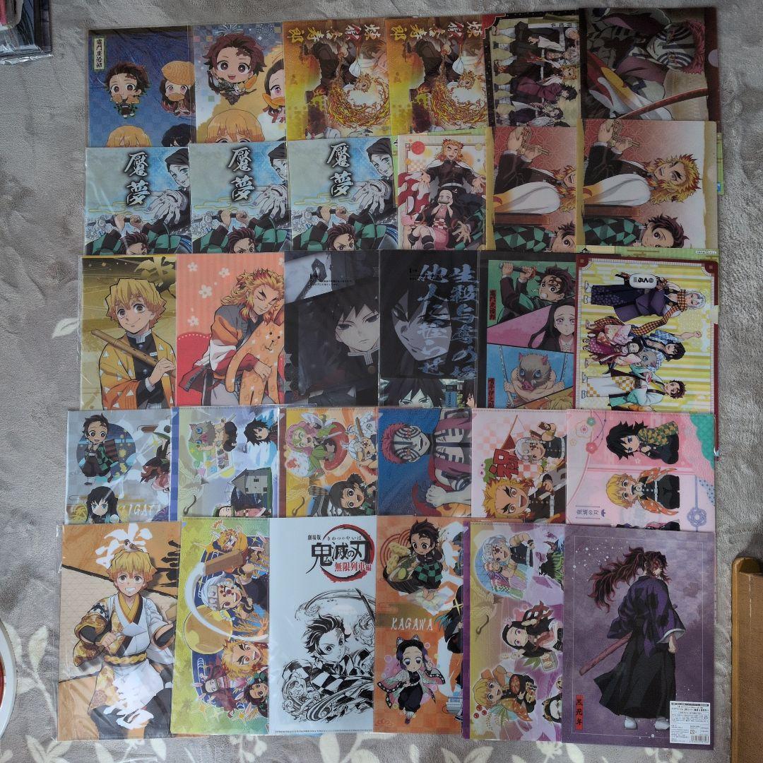 鬼滅の刃 　グッズ 　 まとめ売り