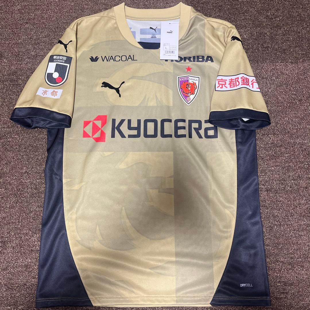 ま*ん様 京都サンガFC 2025 リミテッド ユニフォーム ラファエル・エリア
