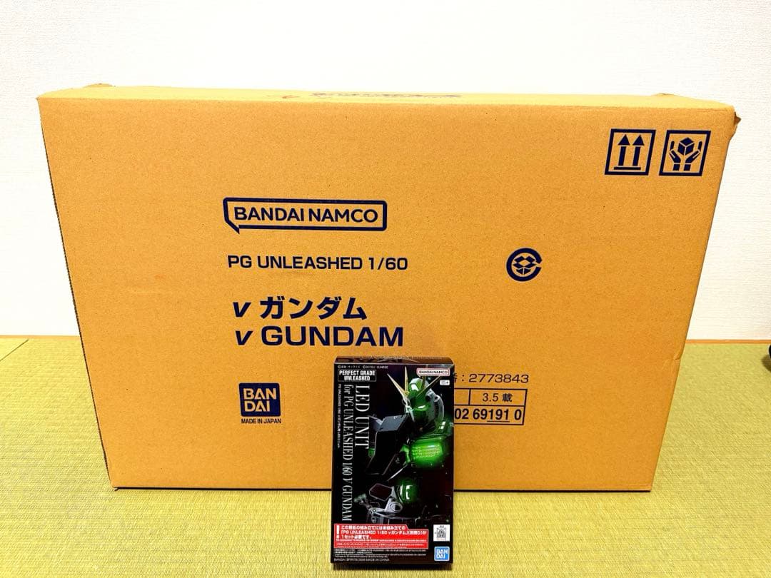 【限定セット】PG UNLEASHED νガンダム＋専用LEDユニット【未開封】