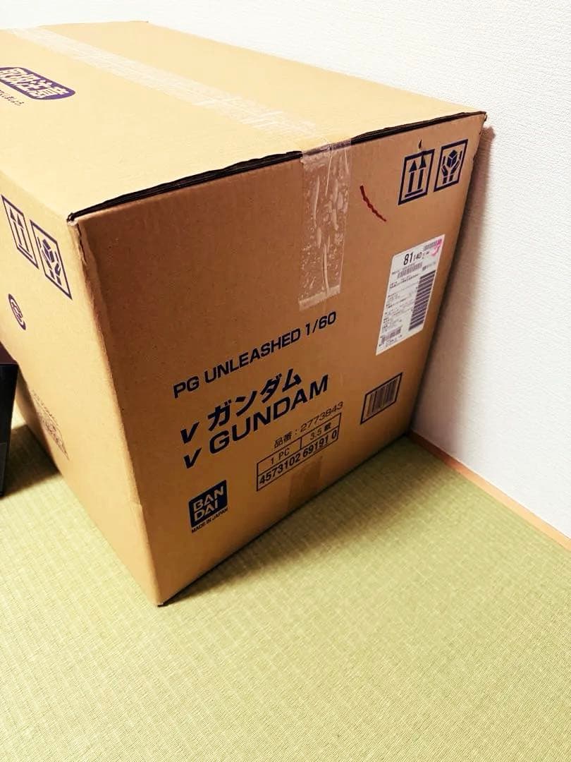 【限定セット】PG UNLEASHED νガンダム＋専用LEDユニット【未開封】