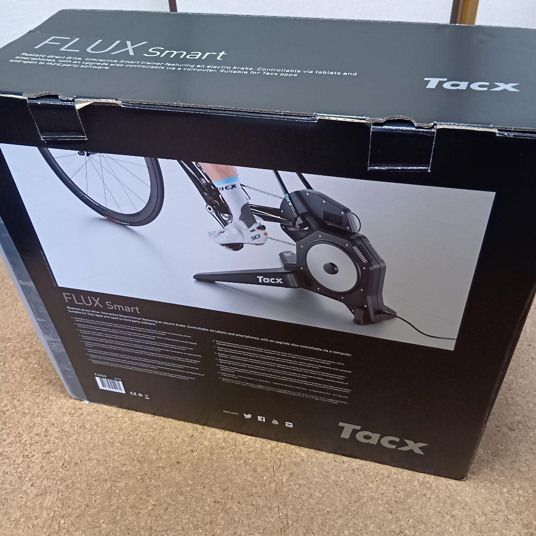 Tacx Flux smart タックス スマートトレーナー