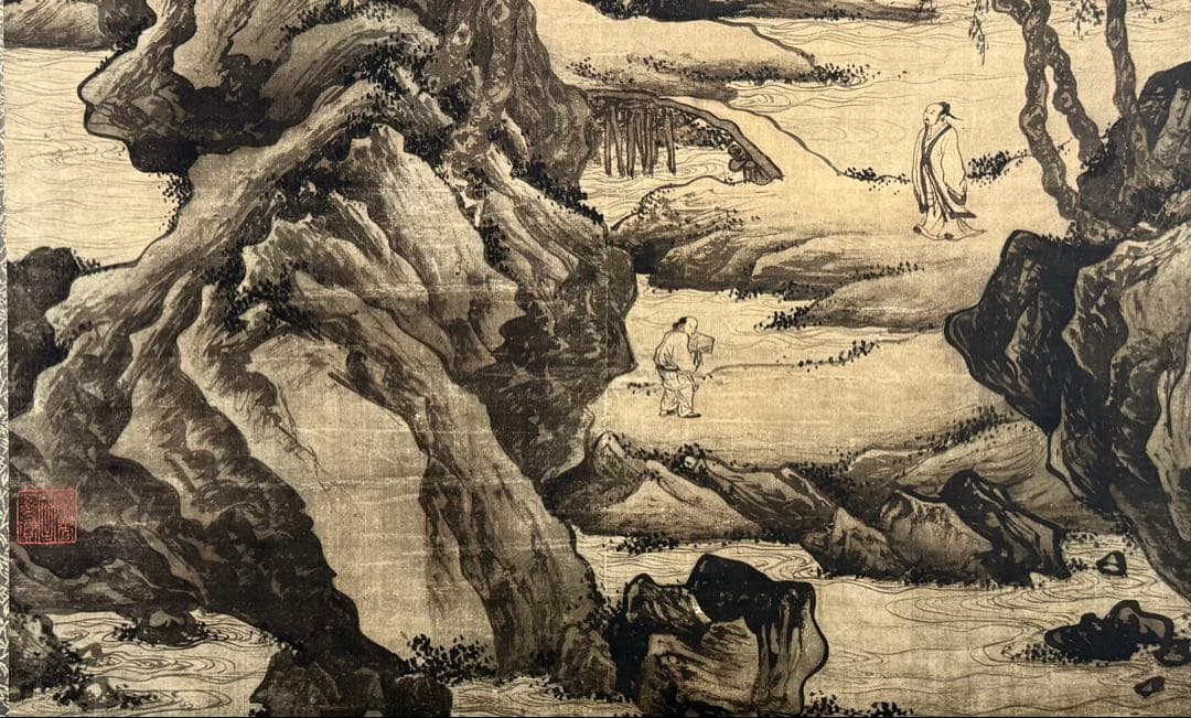 中国　明時代　唐寅　歩渓圖　絹本　原色複製　◇検故宮博物館◇ 一鼎軒0926