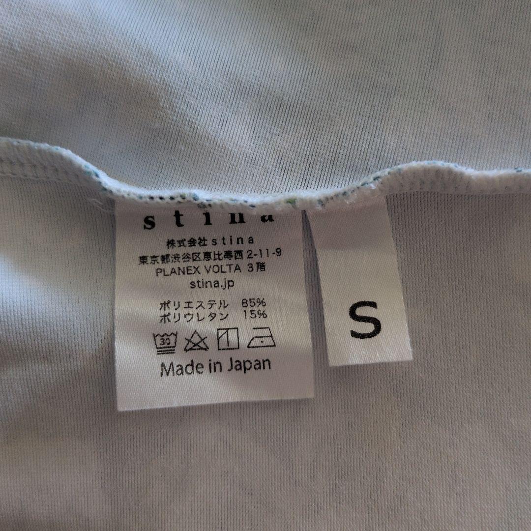 stina バレエレオタード 花柄 長袖
