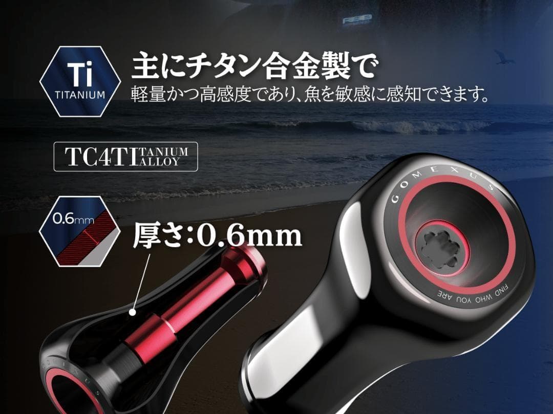 ゴメクサス　シングルハンドル57mm　シマノ用　ピンク　Surf Dream