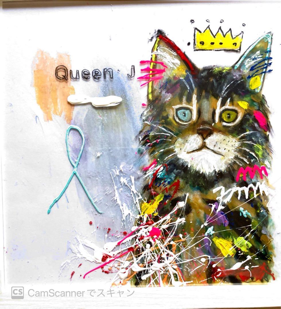 Queen 猫 アクリル画　ガラスアート（アクリル板）　インテリア　BAEZ3
